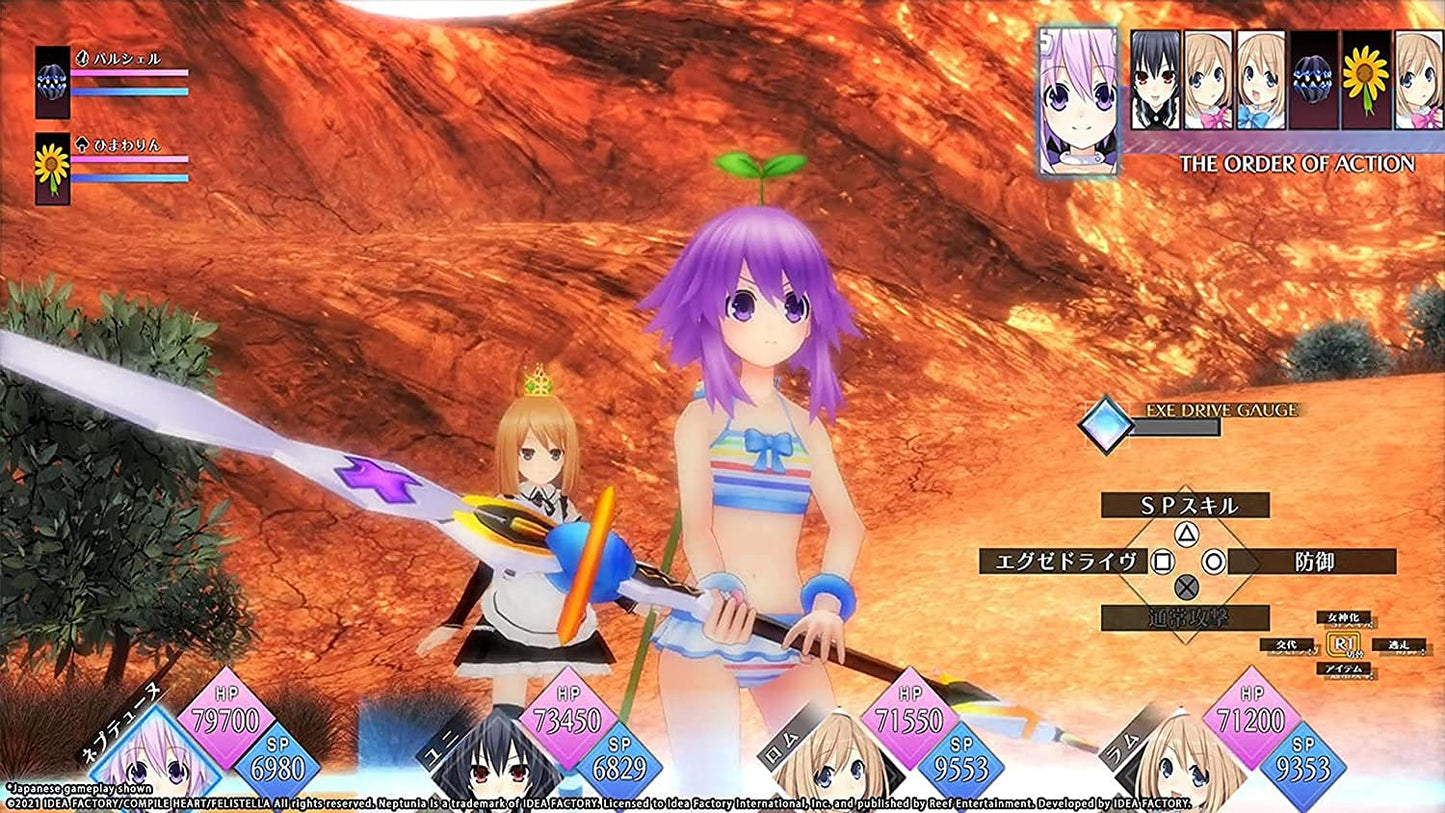 Idea Factory International Neptunia ReVerse - Standard Edition (PS5)