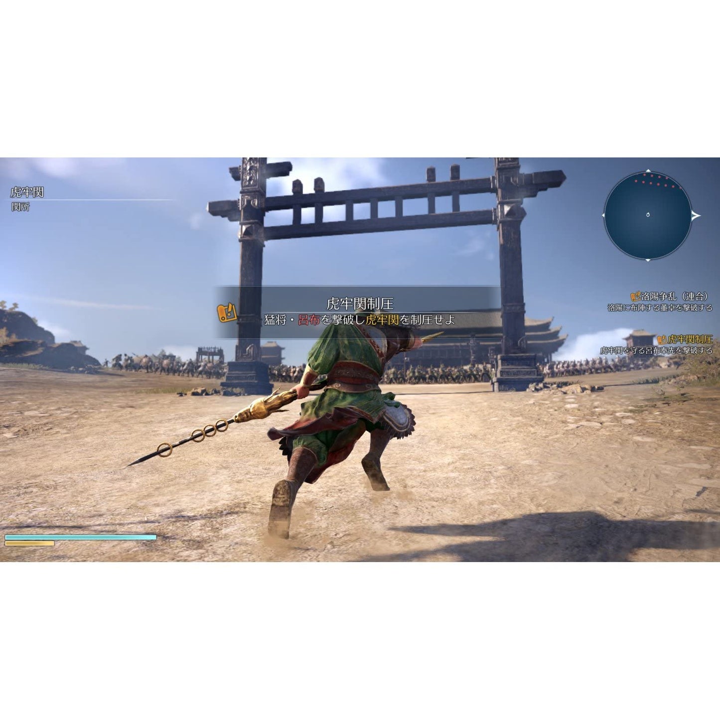 KT Dynasty Warriors 9 - Xbox One Game, Model 0295, Action Adventure, Engaging Gameplay