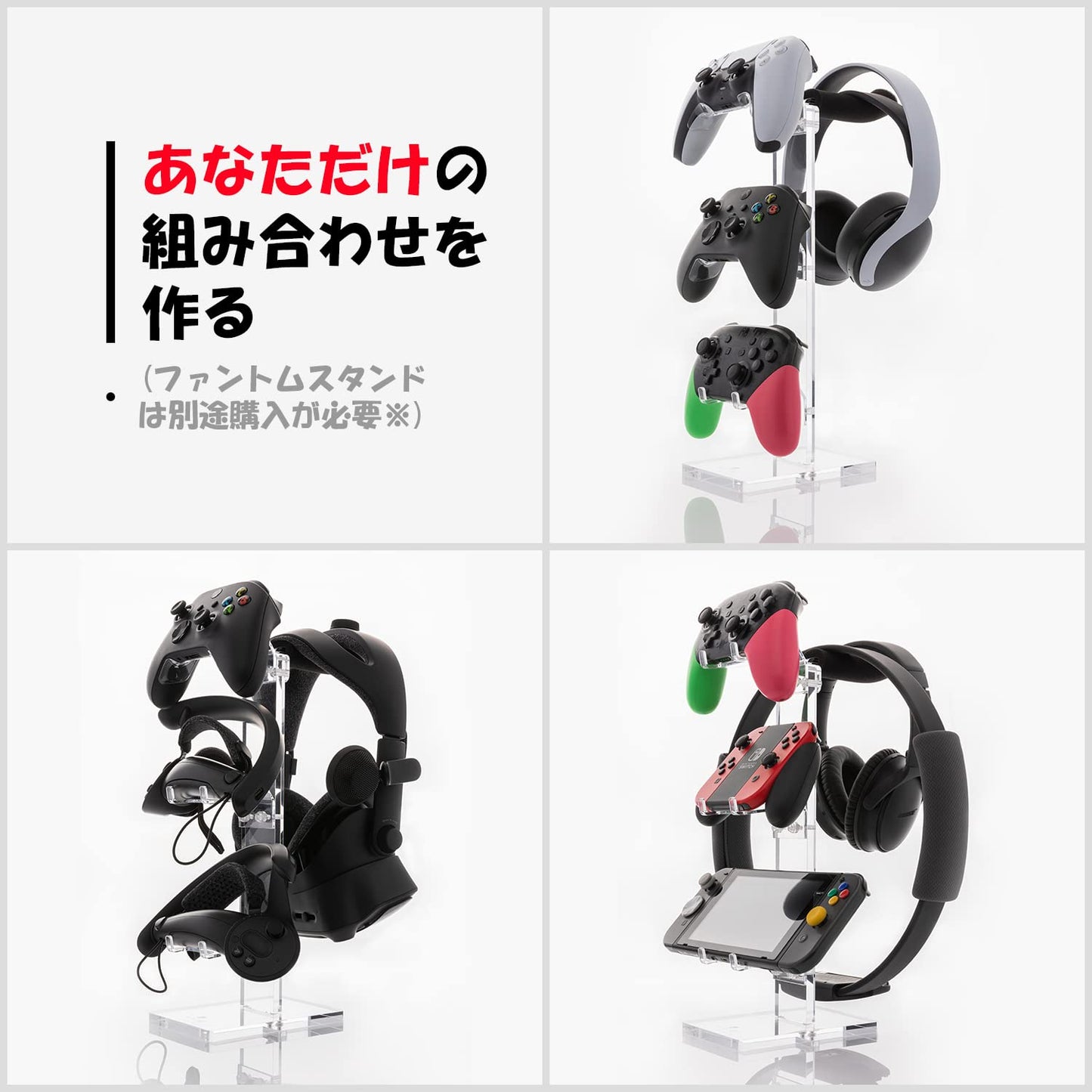 Skull & Co. Phantom Stand Holder for PS5 Controller - Transparent, Model ST-PS5-TR, Durable Design