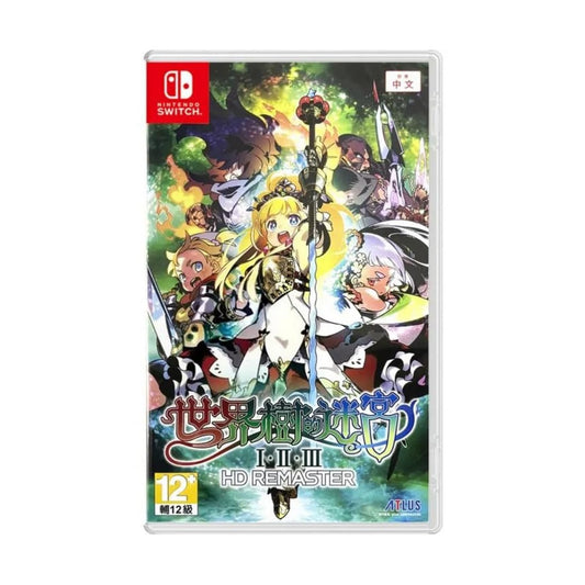 Etrian Odyssey Origins Collection - For Nintendo Switch