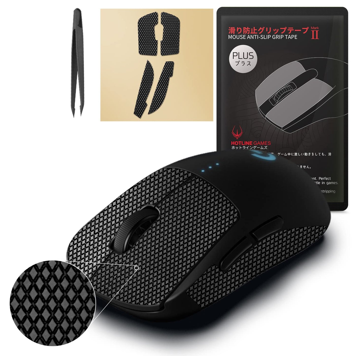 HOTLINEGAMES [Grip Upgrade] 2.0 Plus Mouse Anti Slip Grip Tape Compatible with Logitech G PRO Wireless Gaming Mouse Skins Sweat Resistant Cut to Fit Easy Apply Pro Performance Upgrade