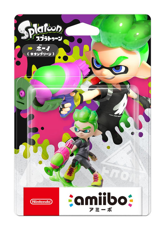 Nintendo amiibo Boy - Neon Green - Splatoon Series - Original Version - Model SG_B072BX729K