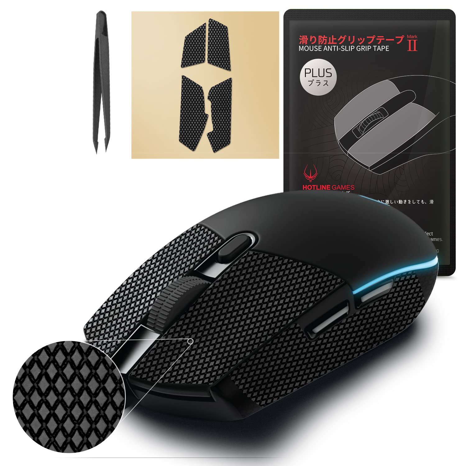 HOTLINEGAMES [Grip Upgrade] 2.0 Plus Anti Slip Grip Tape Compatible with Logitech G pro/G305/G203/G102/G304 Gaming Mouse Skins Sweat Resistant Cut to Fit Easy to Apply Professional Mice Upgrade