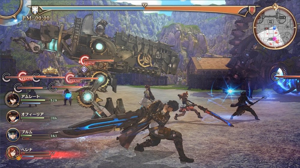 SEGA Valkyria Revolution PS4 - First Press Bonus with 3 Download Codes & Fully-Voiced Prequel Story "Dansho: Vanargand Formation"