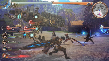 SEGA Valkyria Revolution PS4 - First Press Bonus with 3 Download Codes & Fully-Voiced Prequel Story "Dansho: Vanargand Formation"