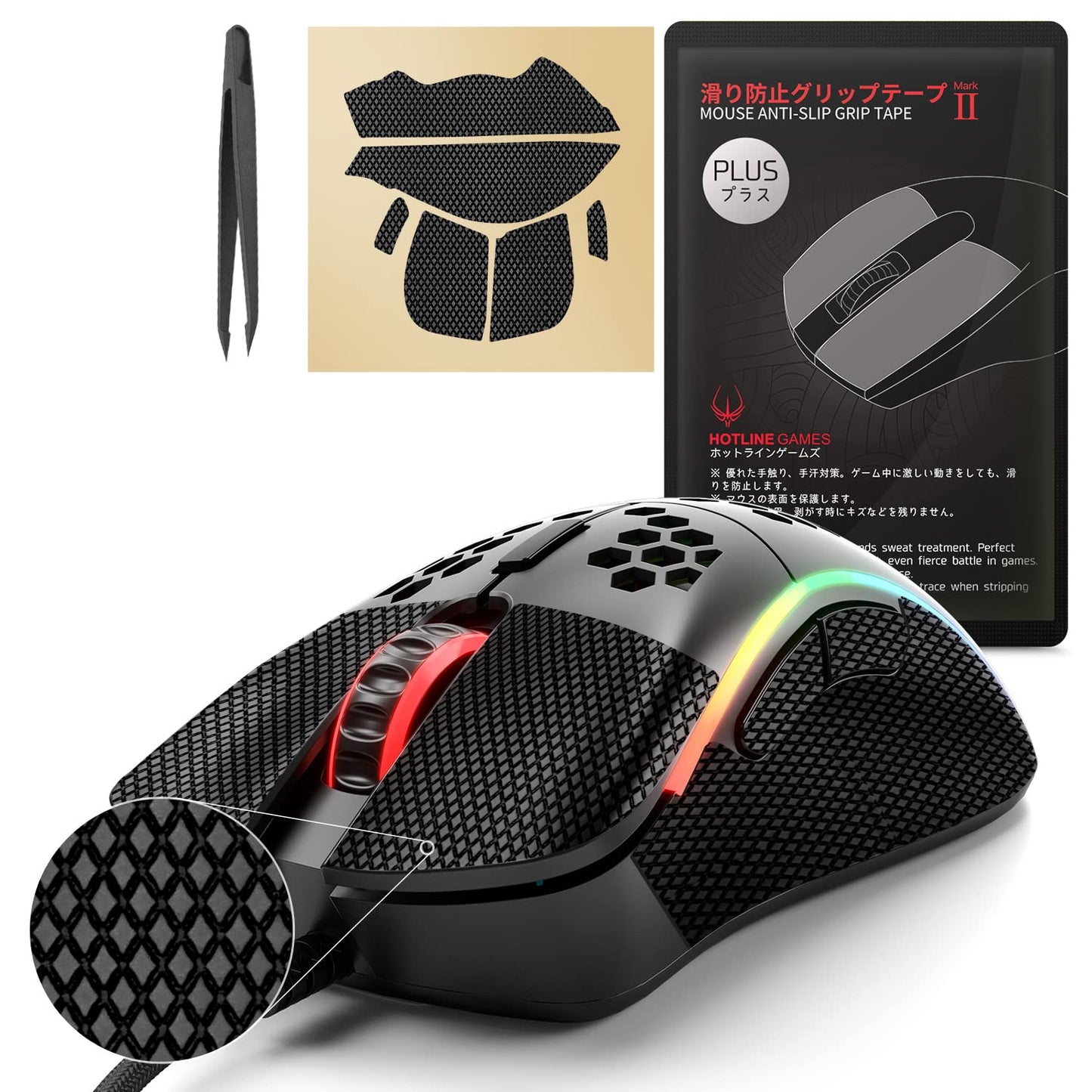 [Grip Upgrade] HOTLINEGAMES 2.0 Plus Anti Slip Grip Tape Compatible with Model D- Gaming Mouse Skins  Sweat Resistant  Cut to Fit  Easy to Apply  Performance Upgrade