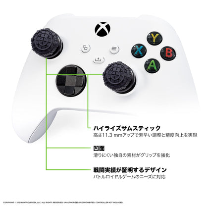KontrolFreek FPS Freek Battle Royale Nightfall Thumbsticks for Xbox One/Xbox Series X - 2 High-Rise Convex - Black - Model 399427