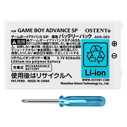 OSTENT Rechargeable Battery Pack Tool Kit for Nintendo Gameboy Advance SP - 850mAh, White, Model 024400