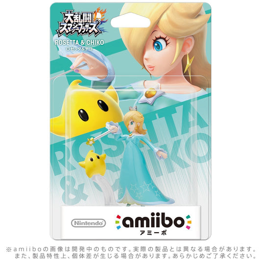 Nintendo amiibo Rosalina & Luma - Rosetta & Chiko (Japanese Import) Model 4902370522990