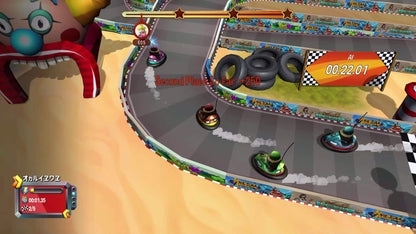 Maximum Entertainment 60 in 1 Game Collection for Nintendo Switch - Model 482181