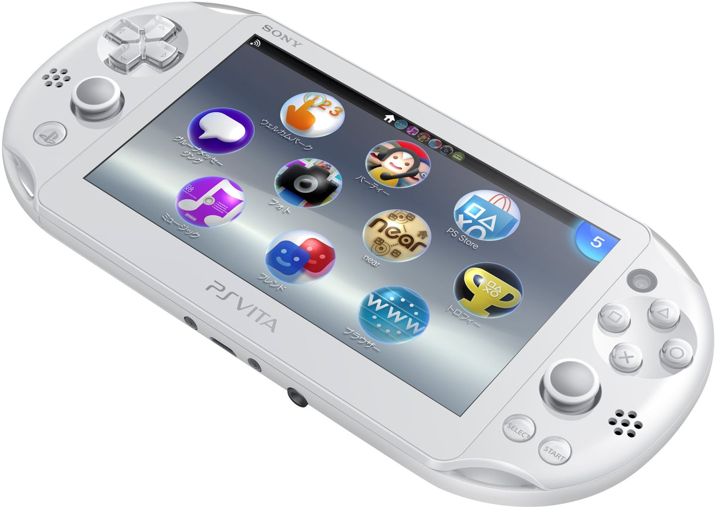 SIE PlayStation Vita Wi-Fi Handheld Console PCH-2000ZA12 - White