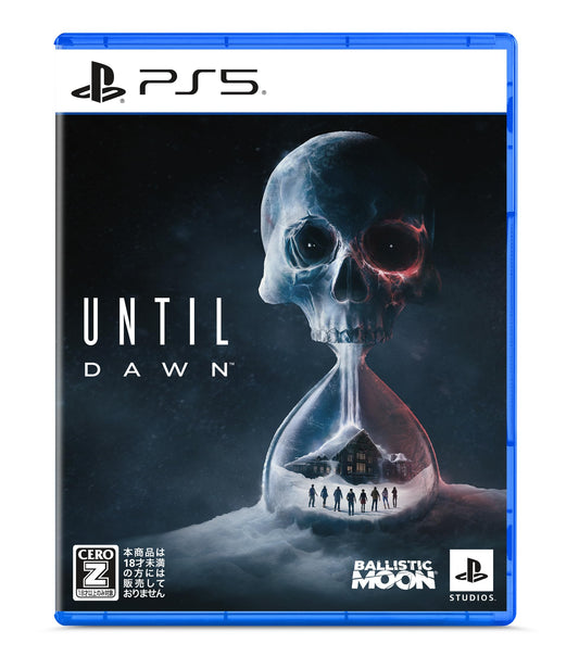 Until Dawn