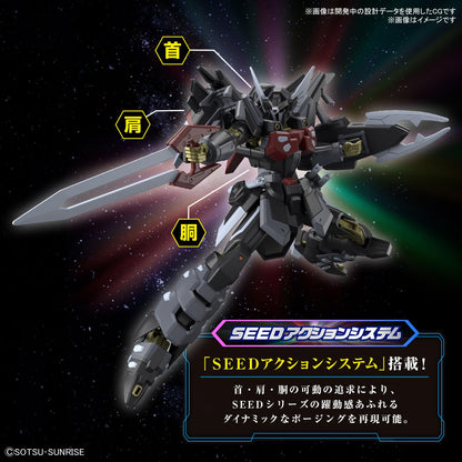 BANDAI SPIRITS Gundam Seed Freedom #245 Black Knight Squad Shi-ve.A HGCE Model Kit 1/144 Multicolor Medium Size