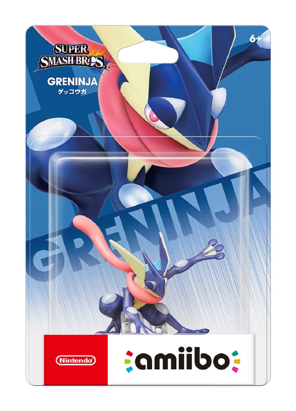 Nintendo Greninja Amiibo - Japan Import (Super Smash Bros Series)