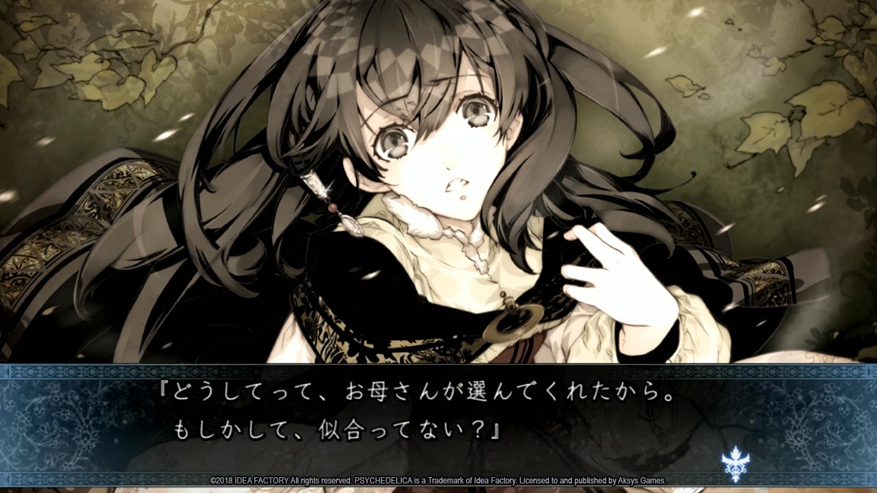 Aksys Psychedelica of the Ashen Hawk - PlayStation Vita Game Model Vita-35