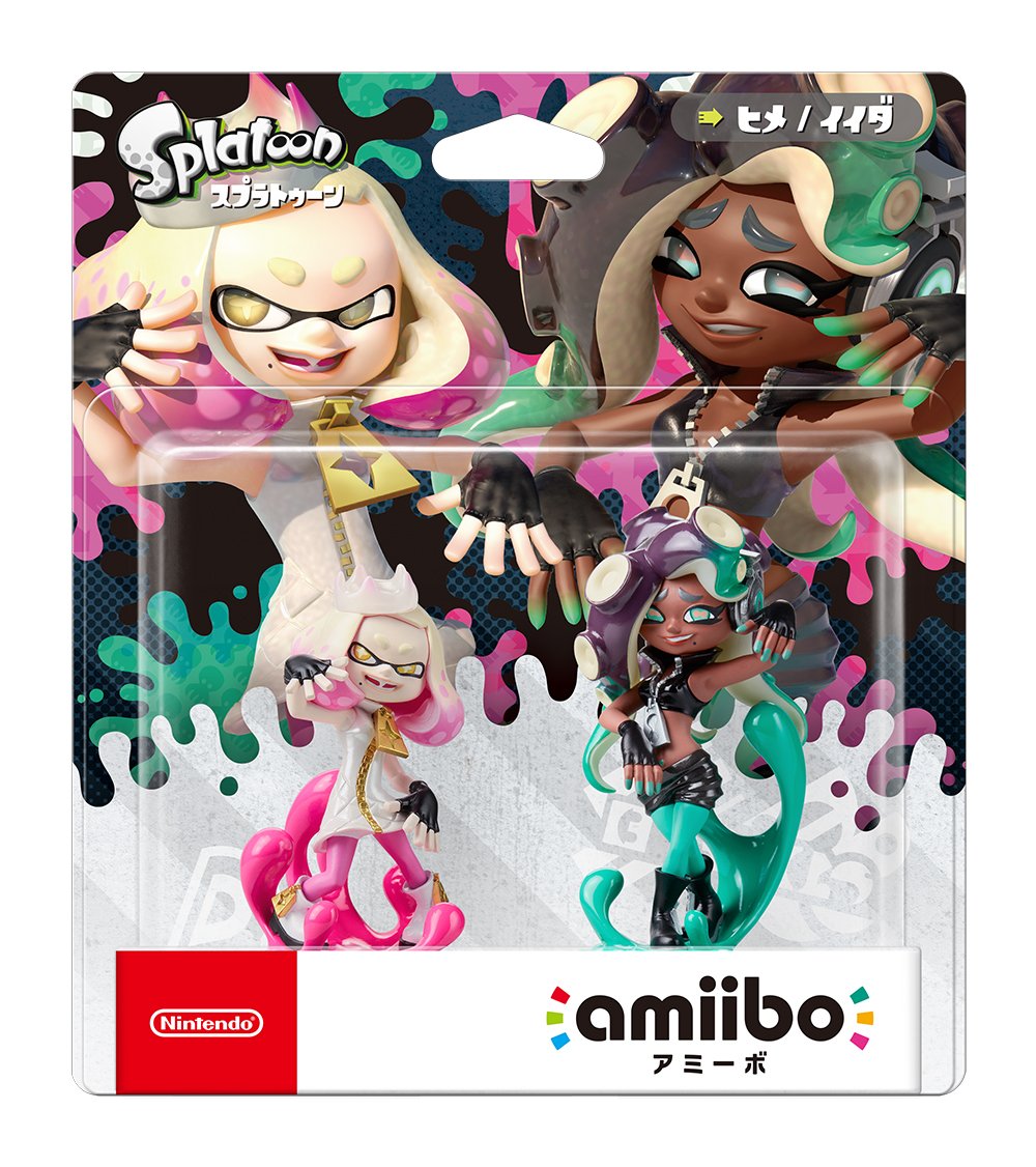 Nintendo Amiibo Pearl & Marina 2-Pack Set - Splatoon Series Japan Ver. - Color: Pearl - Model: SG_B07B9YZNW1