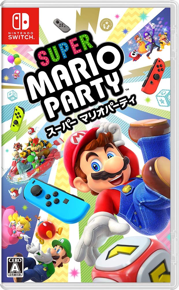 Nintendo Super Mario Party - Switch (Non-US Version)