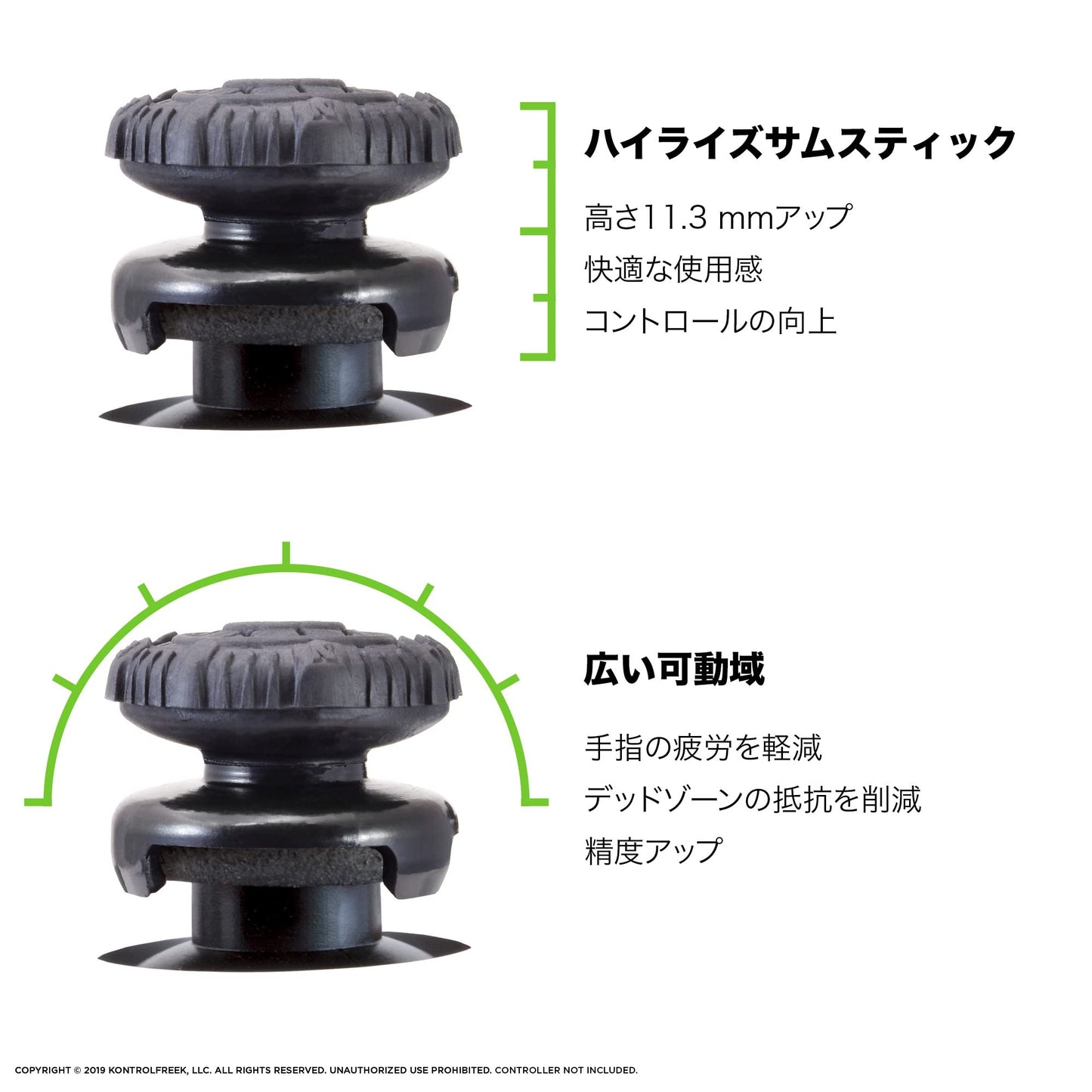 KontrolFreek FPS Freek Battle Royale Nightfall Thumbsticks for Xbox One/Xbox Series X - 2 High-Rise Convex - Black - Model 399427