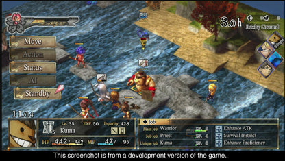 SEGA God Wars: The Complete Legend - Nintendo Switch Game - Model GW-03127-7