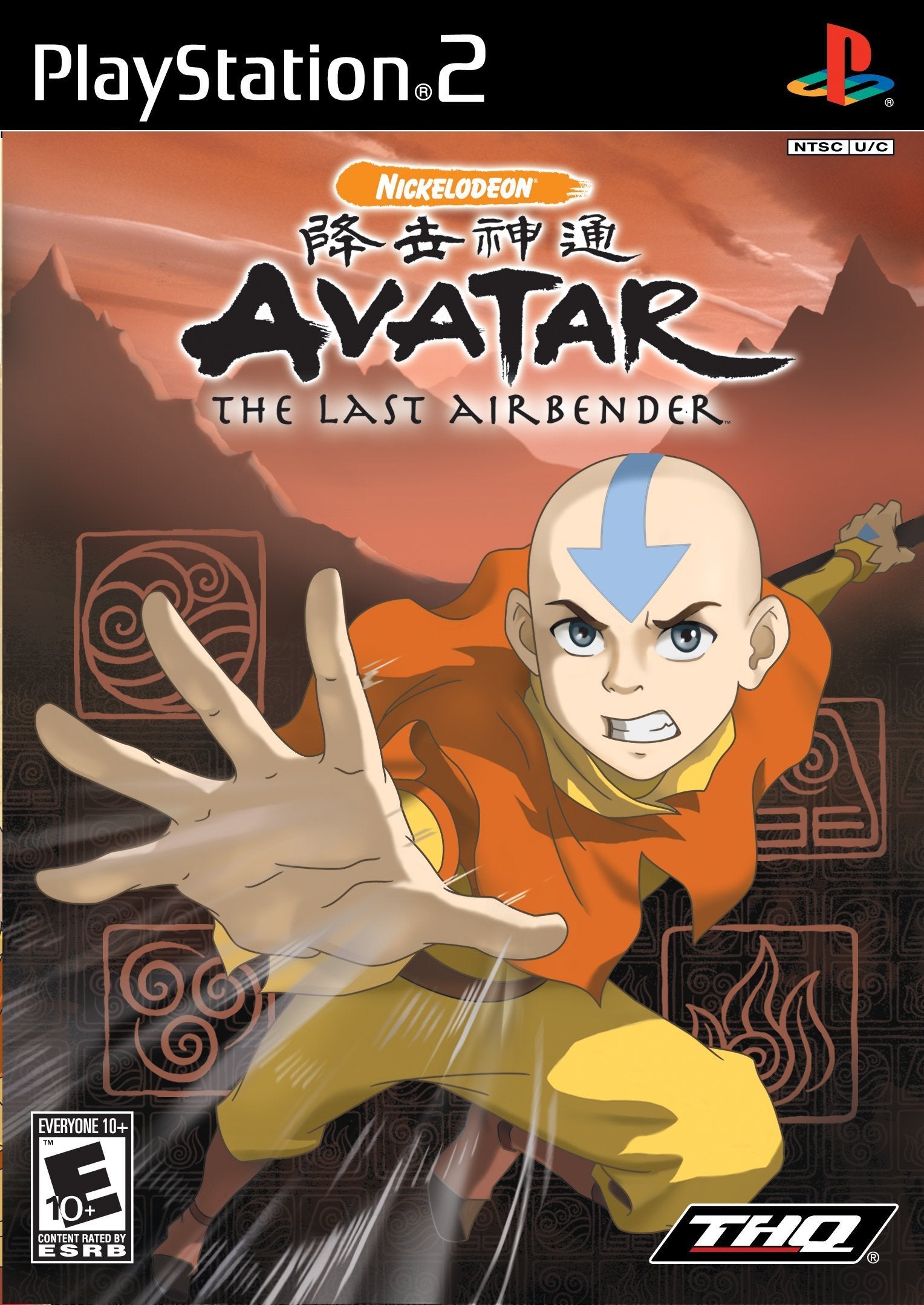ACTIVISION Avatar The Last Airbender Game for PlayStation 2 - Model 752919460979