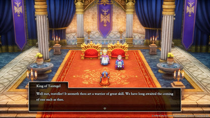 Square Enix Dragon Quest I-II Remake for Nintendo Switch - Model SDQRMHEN01