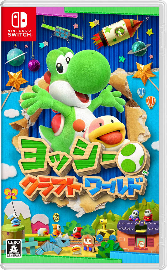 Nintendo Yoshi Craft World -Switch (Non-US Version)