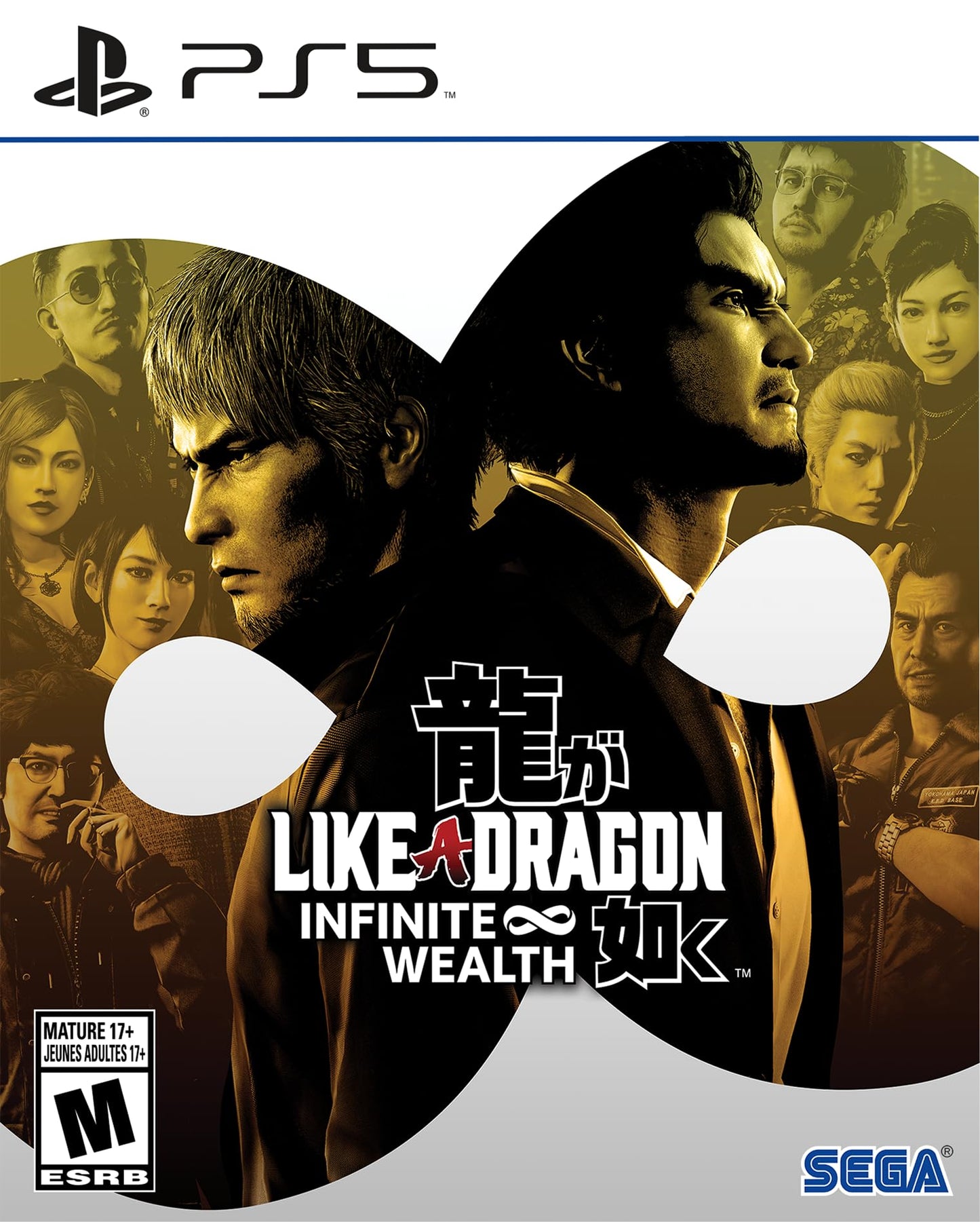Like a Dragon: Infinite Wealth - PlayStation 5 (Renewed)