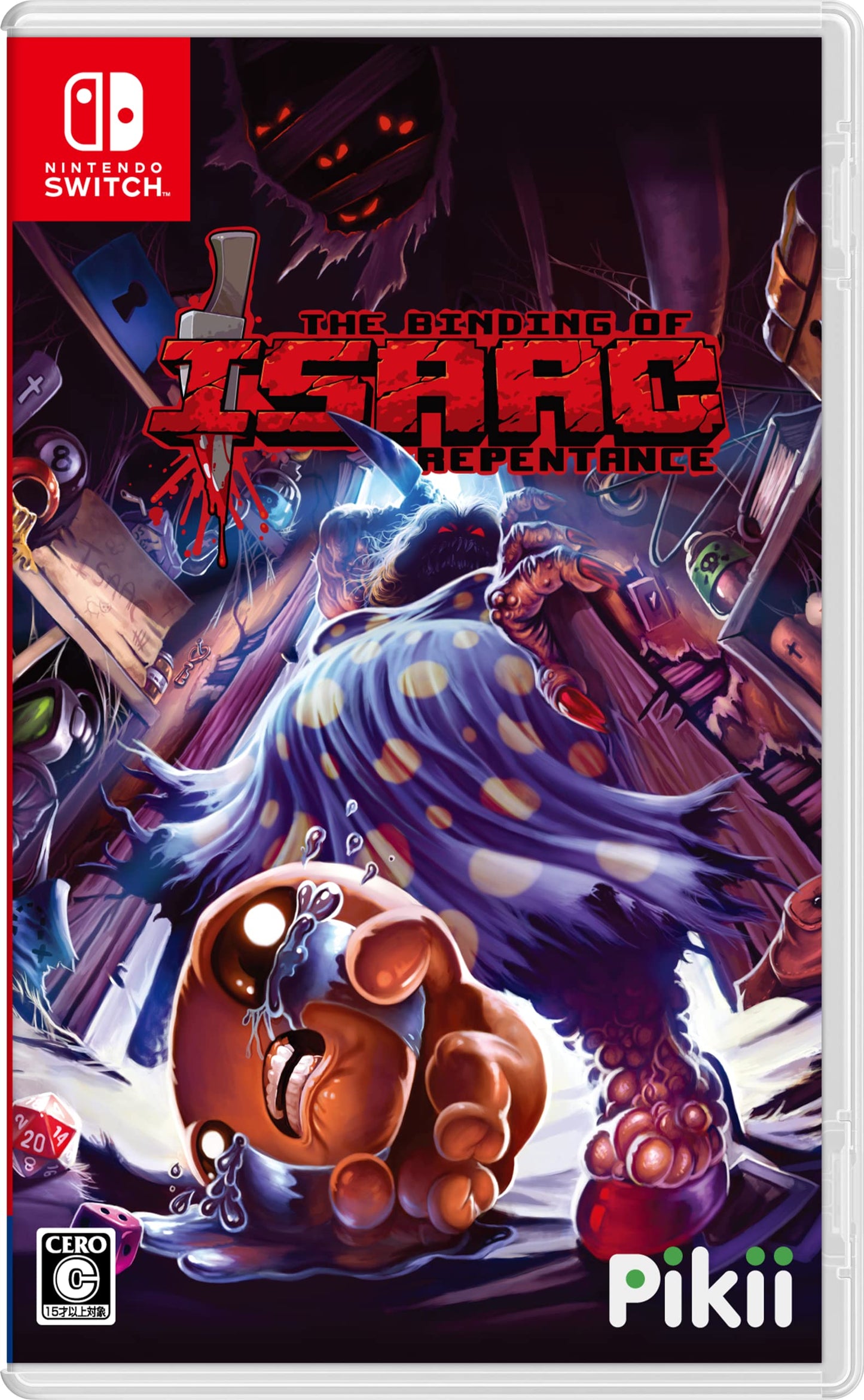 The Binding of Isaac: Repentance(? ??????? ?? ????? ??????) -Switch