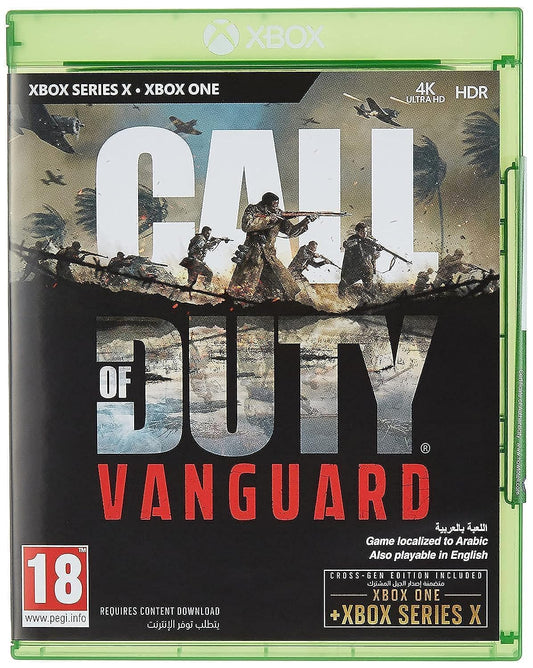 Call of Duty: Vanguard (Xbox Series X) (unique to marketplace.co.uk)