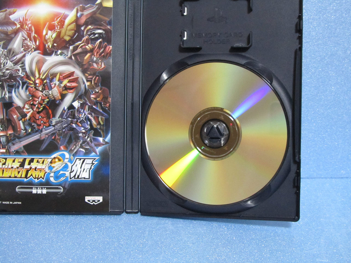 Banpresto Super Robot Wars OG Gaiden Video Game - Japanese Import, Model 658078