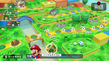 Nintendo Mario Party 10 + amiibo Bundle - Japan Import, Model 4902370528534, Color: Mario Party 10 Bundle