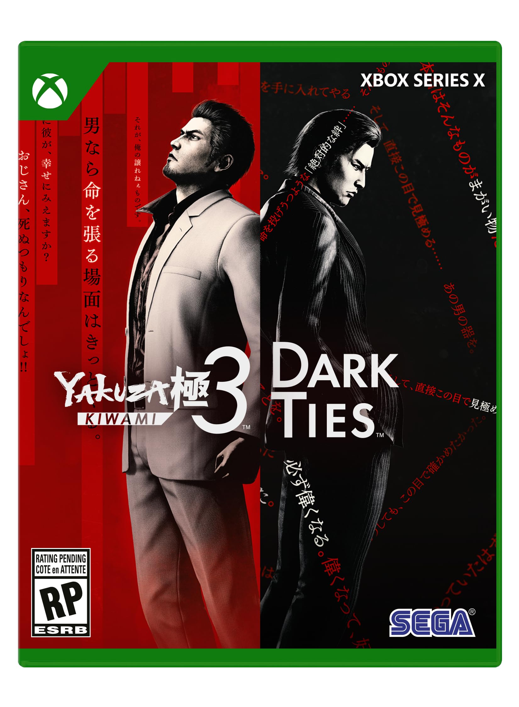 Yakuza Kiwami 3 & Dark Ties - Xbox Series X