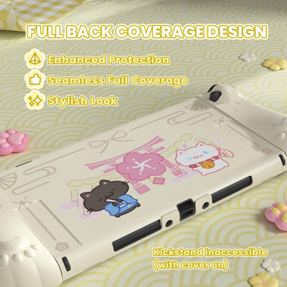 PlayVital Cherry Blossoms Kitten Case for Nintendo Switch 2 - Antique Yellow, Silicone Grips, Dockable Hard Shell, Model HFQNTM002