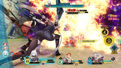KT Atelier Ryza: Ever Darkness & The Secret Hideout - PS4 Game, Model 0314