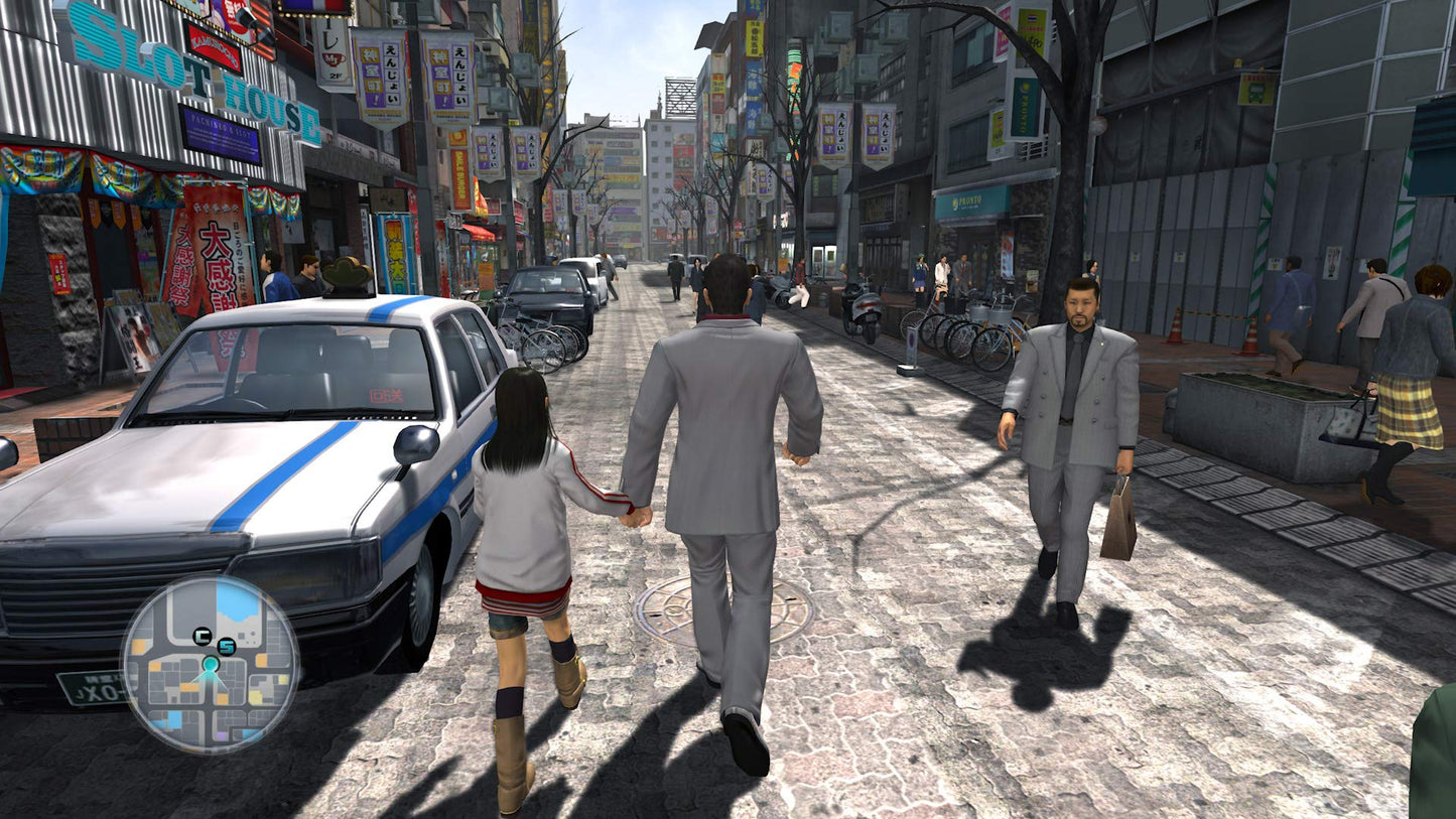 SEGA Yakuza Remastered Collection Standard Edition PS4 - ATLA16.UK.22ST