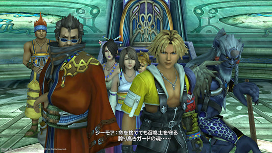 Square Enix Final Fantasy X / X-2 HD Remaster - PS4 Game Edition