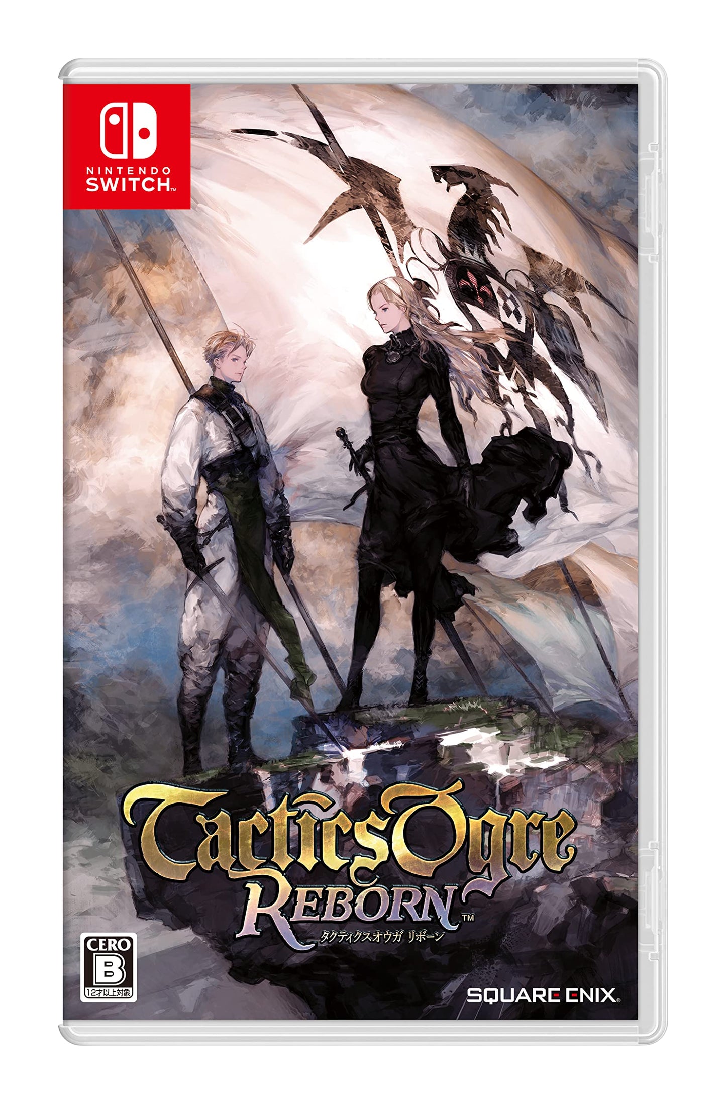 Square Enix ????????? ???? - Nintendo Switch (???: HAC-P-A2V2A)