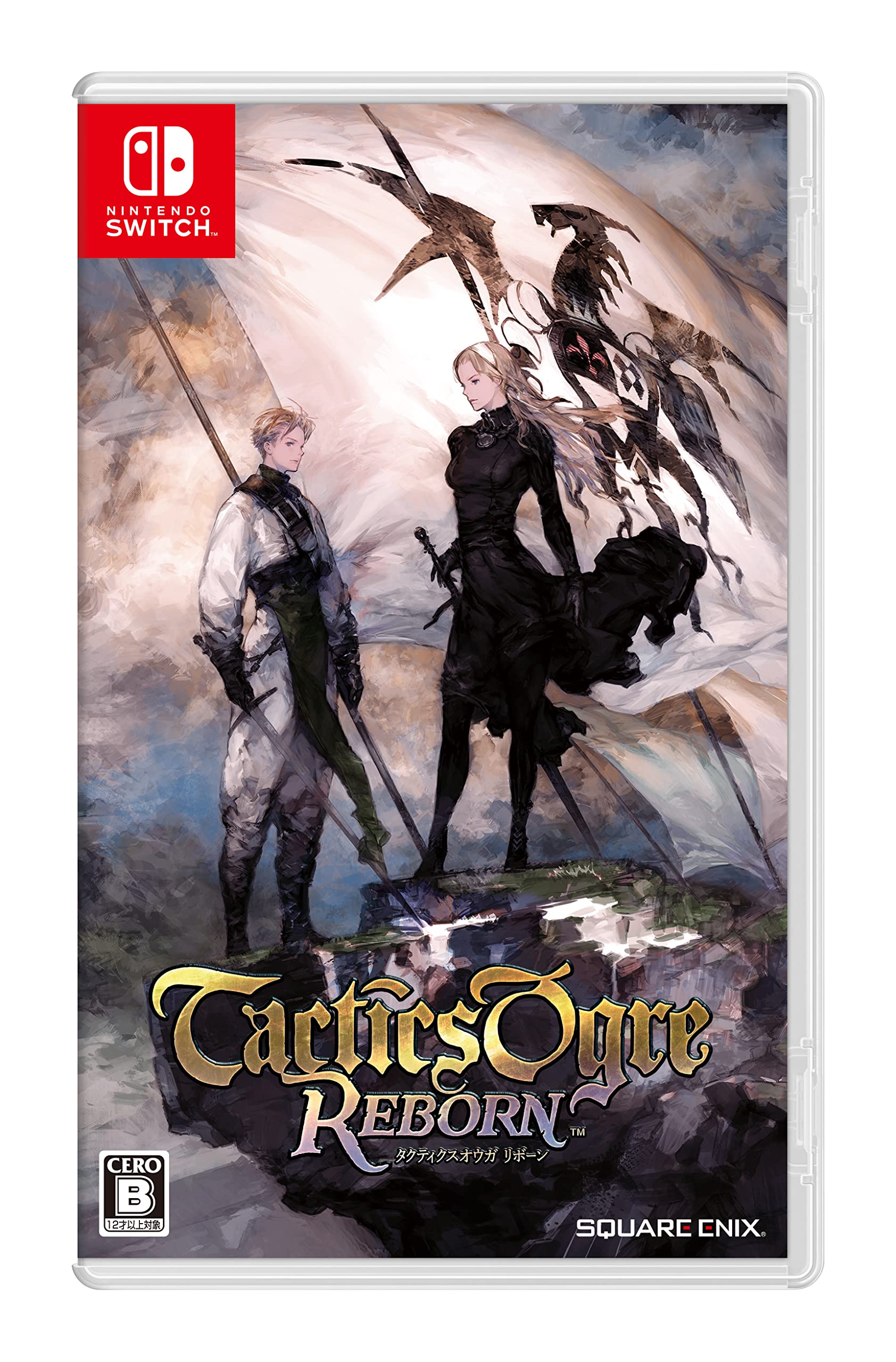 Square Enix ????????? ???? - Nintendo Switch (???: HAC-P-A2V2A)