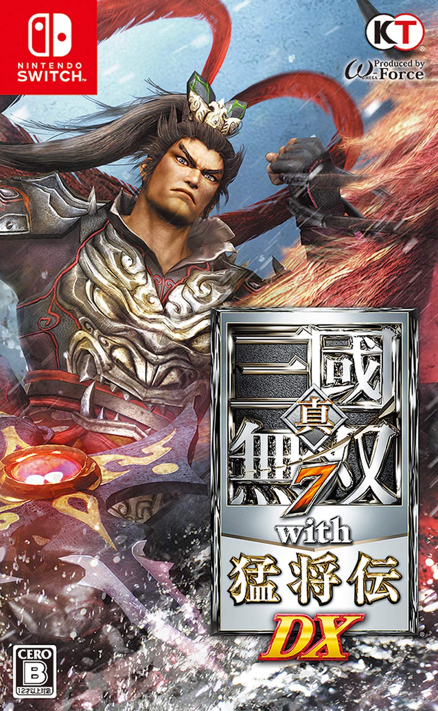 KT Shin·Sangoku Musou 7 with Moshoden DX - Nintendo Switch Japanese Edition