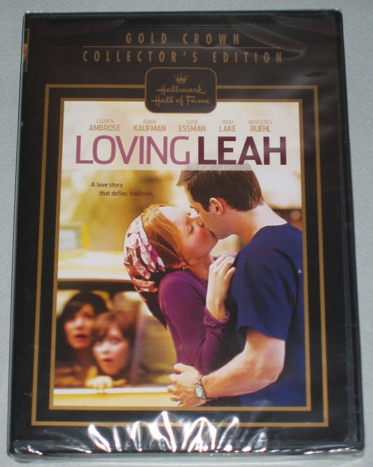 Hallmark Loving Leah Hall of Fame DVD Collectors Edition - Gold, Model DVD1426