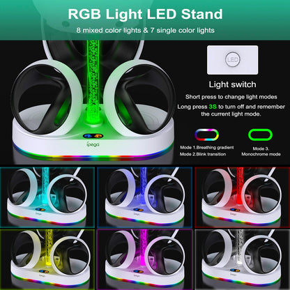 FASTSNAIL PS VR2 Charging Stand - Multifunction Vertical Dock with RGB Light Modes, Medium Size, for PlayStation VR2 Accessories