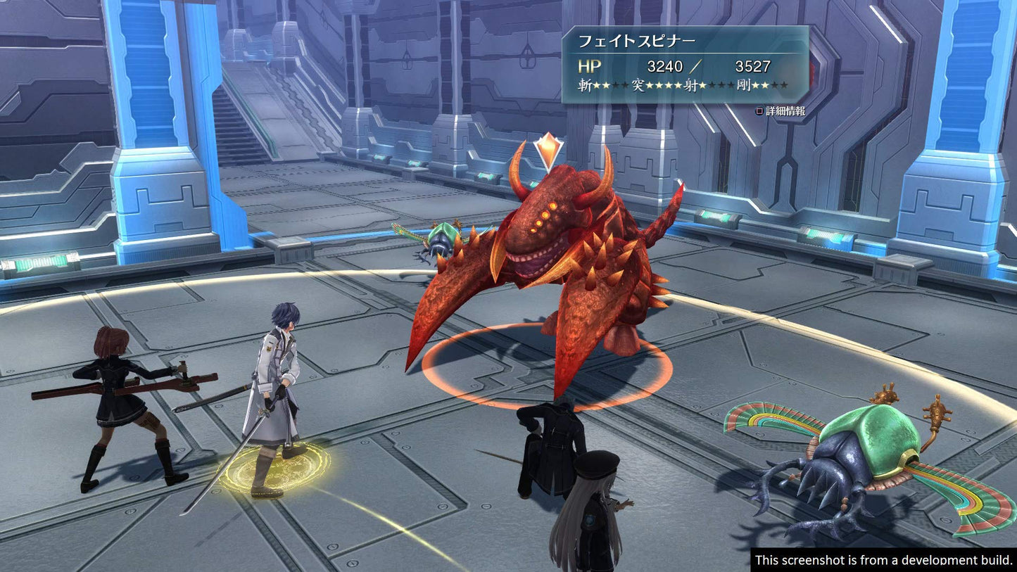 NIS America The Legend of Heroes: Trails of Cold Steel III (Early Enrollment Edition) PS4 Model 243162