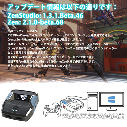 CronusMax CronusZen Gaming Adapter for Nintendo, PlayStation, Xbox, Switch - Black