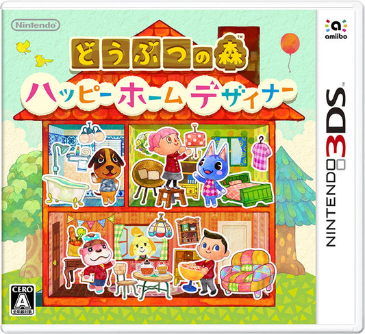 Nintendo Animal Crossing: Happy Home Designer for Nintendo 3DS - Engaging Simulation Game