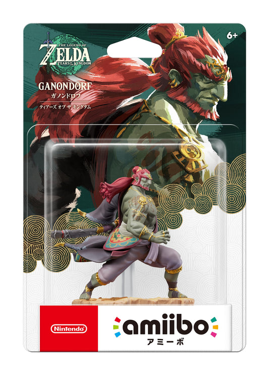 Nintendo Amiibo - Ganondorf (Tears of The Kingdom) - The Legend of Zelda Series