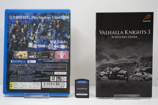 Valhalla Knights 3 [Japan Import]