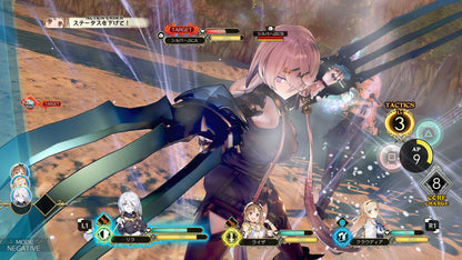 KT Atelier Ryza: Ever Darkness & The Secret Hideout - PS4 Game, Model 0314
