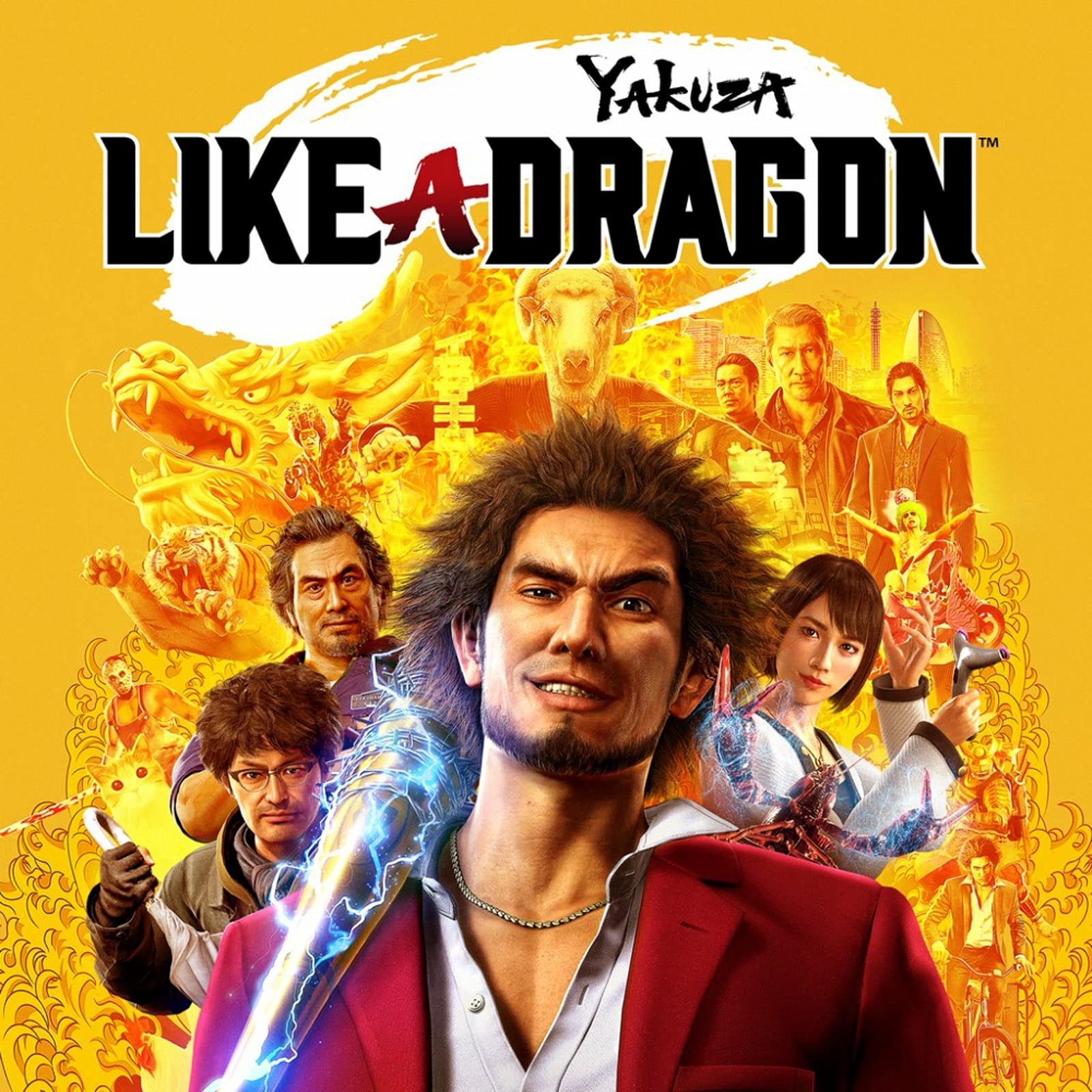 Yakuza: Like a Dragon (PS5) (PS5)