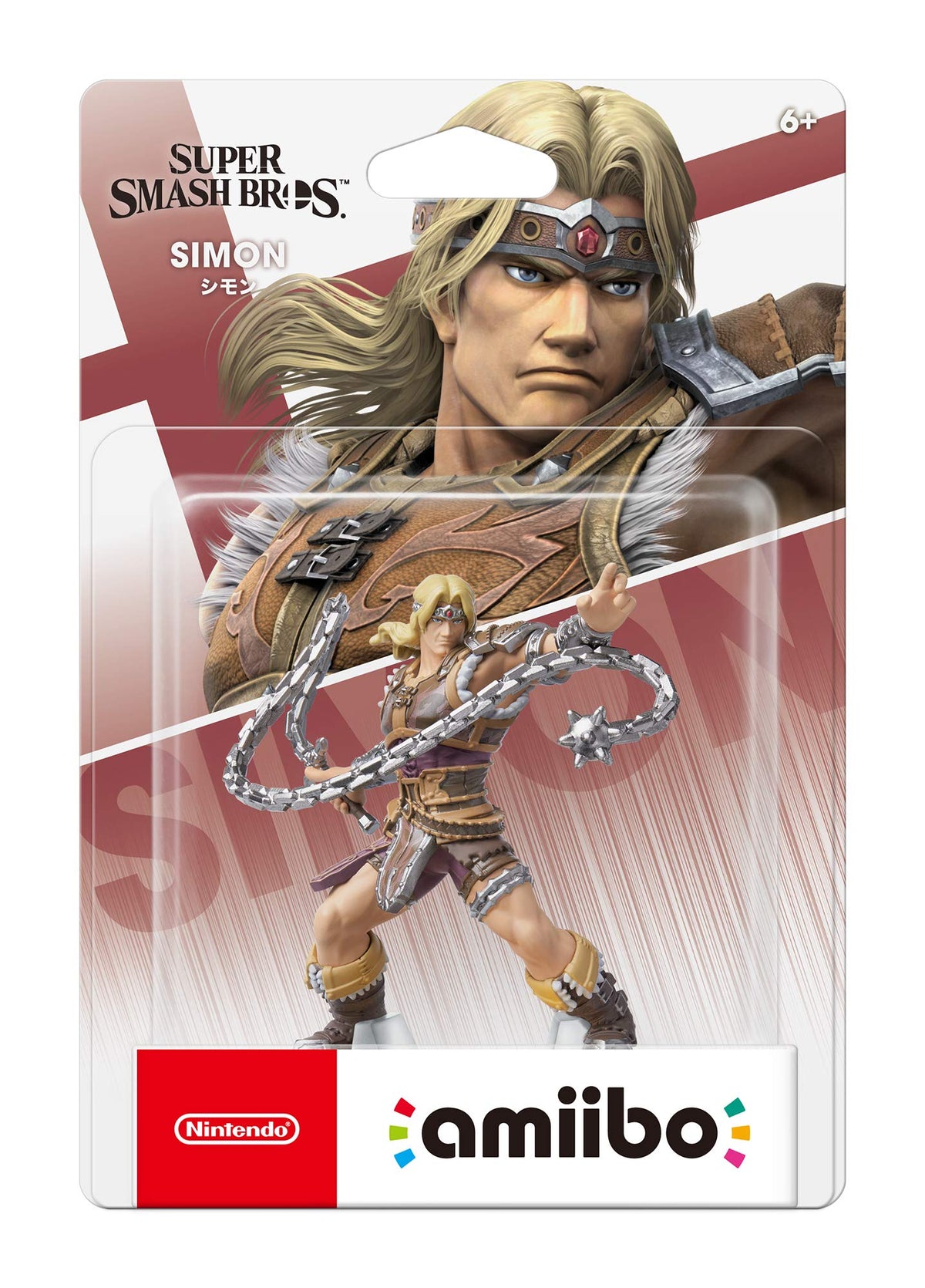 Nintendo Amiibo - Simon - Super Smash Bros. Series - Switch