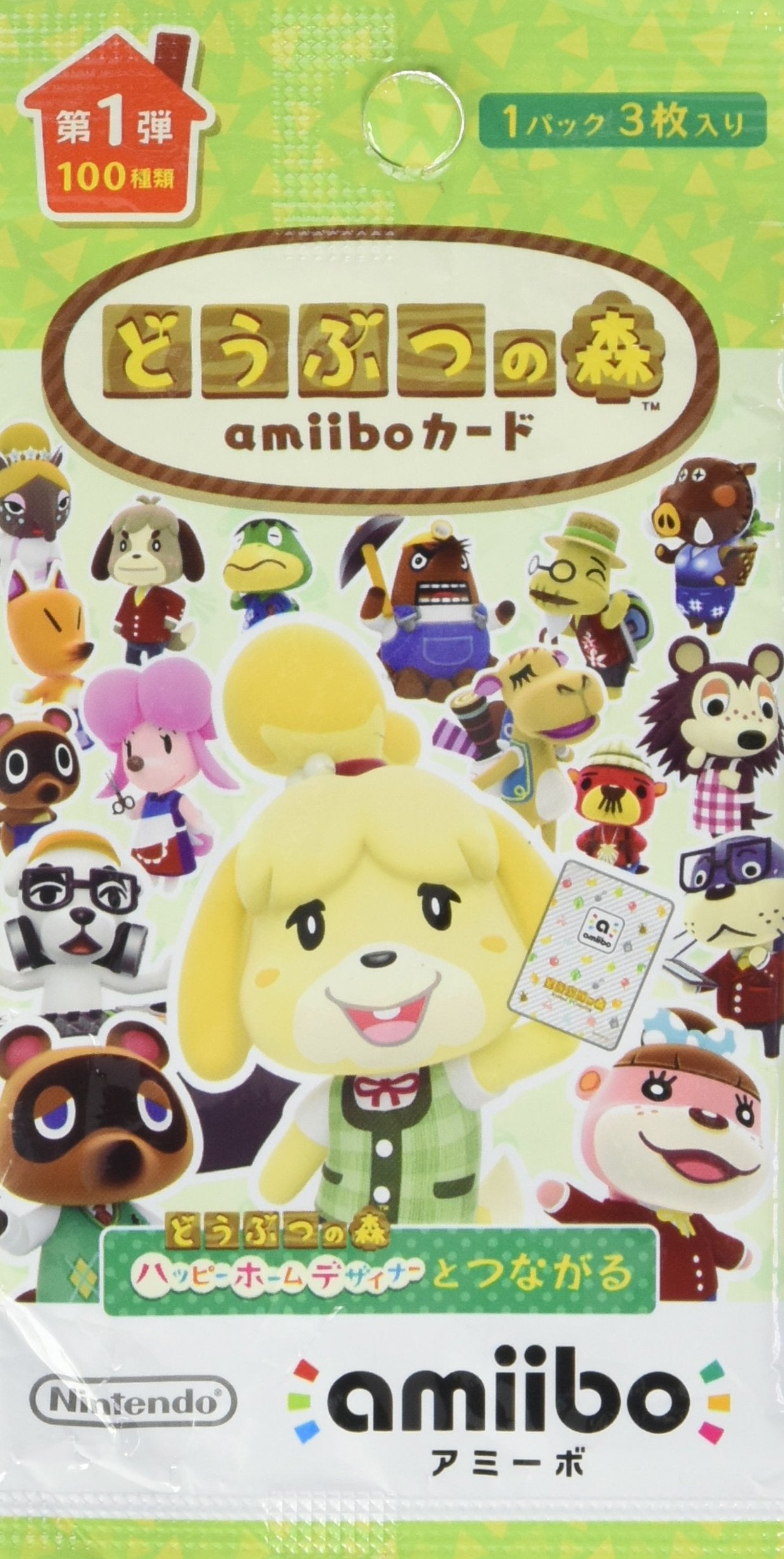 amiibo Nintendo Wii U/3DS Animal Crossing Card - NVL-101 - Multicolor